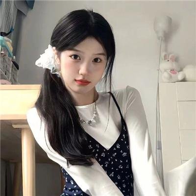 抵消