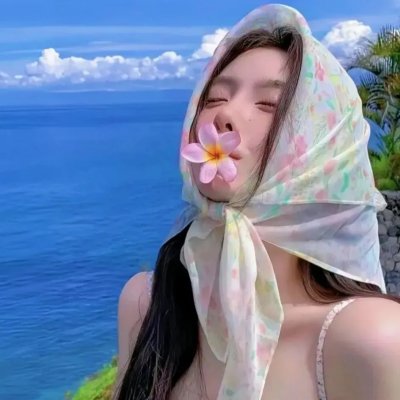 飞渡卷云山